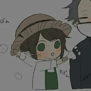 🌱 emoji 𝐸𝑚𝑚𝑎ೃ࿔ @DeeathButterfly1 Telegram sticker 10 of 60