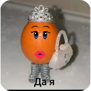 👍 emoji Рандом Telegram sticker 10 of 97