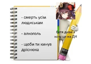 🎉 emoji лол дарк ау канон Telegram sticker 4 of 115