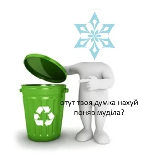 😍 emoji лол дарк ау канон Telegram sticker 6 of 115