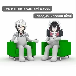 😱 emoji лол дарк ау канон Telegram sticker 20 of 115