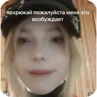 🫥 emoji стики амане Telegram sticker 18 of 35