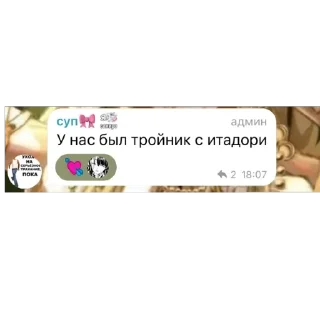 🫥 emoji стики амане Telegram sticker 14 of 35