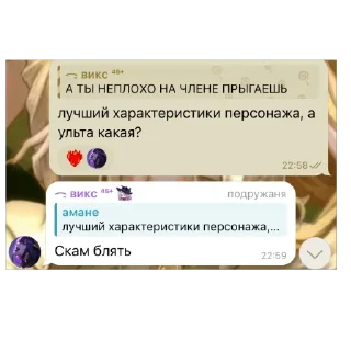 🫥 emoji стики амане Telegram sticker 10 of 35