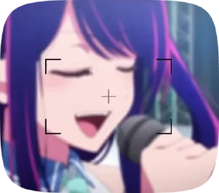 Sticker from Ai Hoshino 2 :: Fra
