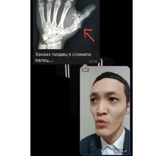 Sticker from Стикерв