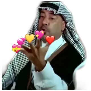 3⃣ emoji Fav Telegram sticker 18 of 119