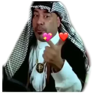 2⃣ emoji Fav Telegram sticker 17 of 119