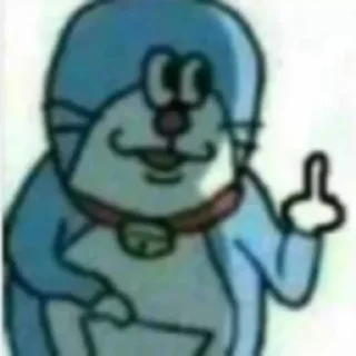 🖕 emoji MR Telegram sticker 24 of 29