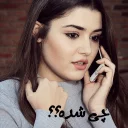 😒 emoji Hande Telegram sticker 21 of 43