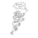 ❗ emoji Для ВП Telegram sticker 22 of 93