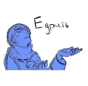 😵 emoji Для ВП Telegram sticker 9 of 93