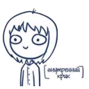 😱 emoji Для ВП Telegram sticker 10 of 93
