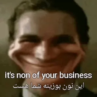 😊 emoji @slp_dokhtari | سلپ ۵ Telegram sticker 18 of 35
