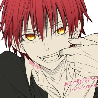 Sticker from Akabane karma