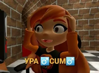 😍 emoji Лютые стикеры Telegram sticker 6 of 9