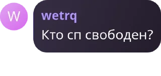 👨 emoji экстазис фемели Telegram sticker 7 of 61