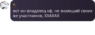 👏 emoji экстазис фемели Telegram sticker 13 of 61