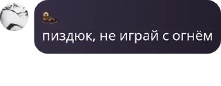 🙇 emoji экстазис фемели Telegram sticker 14 of 61