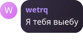 🏊‍♀️ emoji экстазис фемели Telegram sticker 8 of 61