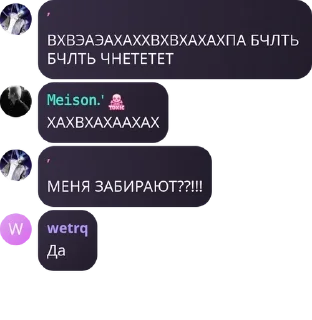 🚊 emoji экстазис фемели Telegram sticker 9 of 61