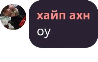 😄 emoji эм Telegram sticker 8 of 43