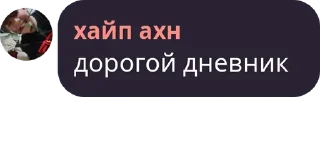 🤩 emoji эм Telegram sticker 21 of 43
