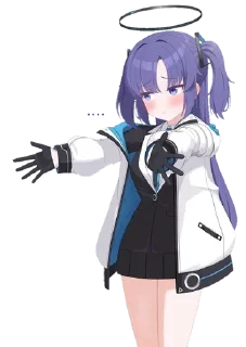 🌟 emoji Hayase Yuuka ¤ @KesitoMania Telegram sticker 11 of 64
