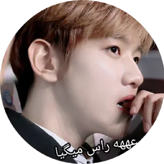 Sticker from My favourite (0)