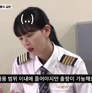 🦢 emoji ﹙@Ely3pck   𝖪𝖺𝗇𝗀 𝖧𝖺𝗇 𝖭𝖺﹚ֶָ Telegram sticker 5 of 40
