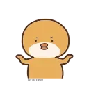 🤷‍♂️ emoji Cute Chick🐥- @MochaStickers Telegram sticker 15 of 18