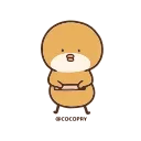 😋 emoji Cute Chick🐥- @MochaStickers Telegram sticker 11 of 18