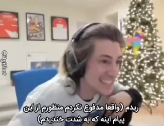 😂 emoji @Slp_dokhtari | سلپ ۳ Telegram sticker 8 of 50
