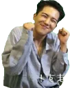 😍 emoji 💸YG💸 Telegram sticker 12 of 97