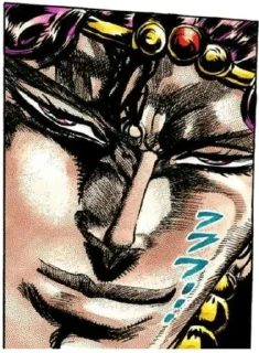 😏 emoji JoJo's Bizarre Adventure Telegram sticker 21 of 120