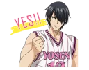 ⭕ emoji Kuroko no Basuke @Nekosticker Telegram sticker 8 of 105