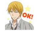 😉 emoji Kuroko no Basuke @Nekosticker Telegram sticker 10 of 105