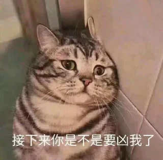❤️ emoji 小鹿乱撞 Telegram sticker 14 of 120