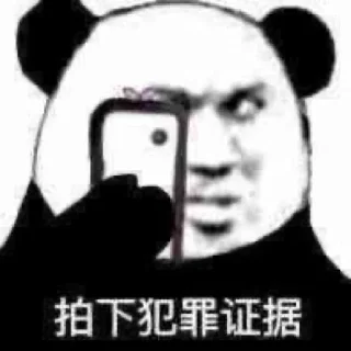 ❤️ emoji 小鹿乱撞 Telegram sticker 16 of 120
