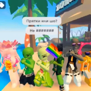 🌟 emoji Солёный огурчик core Telegram sticker 19 of 119