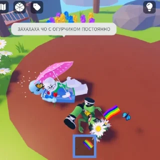 🤩 emoji Солёный огурчик core Telegram sticker 8 of 119