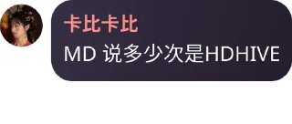 🥂 emoji 可乐可乐by @whitecolaman Telegram sticker 6 of 100