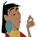 😒 emoji Emperor's New Groove Telegram sticker 10 of 29