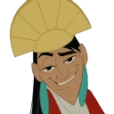 😏 emoji Emperor's New Groove Telegram sticker 3 of 29
