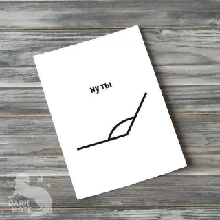 Sticker from для разговоров