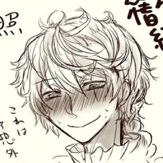 ☺️ emoji Nikolai gogol @jack_ripper1 Telegram sticker 9 of 25