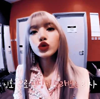 ♦️ emoji Lalisa Telegram sticker 5 of 43