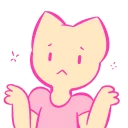 😕 emoji Boots Telegram sticker 12 of 36