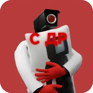 👍 emoji Щкебеде дап Telegram sticker 9 of 24