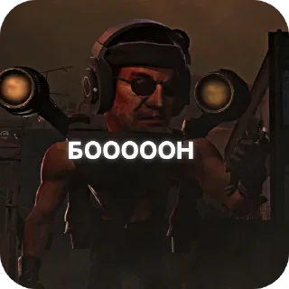 ⛑ emoji Щкебеде дап Telegram sticker 8 of 24